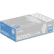 使い捨て ビニール手袋 100枚入 Mサイズ 半透明 RZ001