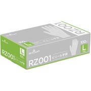 使い捨て ビニール手袋 100枚入 Lサイズ 半透明 RZ001