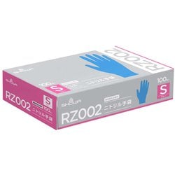 使い捨て ニトリル手袋 100枚入 Sサイズ ブルー 食品衛生法適合 厚さ0.06mm RZ002