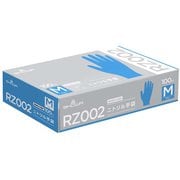 使い捨て ニトリル手袋 100枚入 Mサイズ ブルー 食品衛生法適合 厚さ0.06mm RZ002