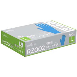 使い捨て ニトリル手袋 100枚入 Lサイズ ブルー 食品衛生法適合 厚さ0.06mm RZ002