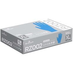 使い捨て ニトリル手袋 100枚入 XLサイズ ブルー 食品衛生法適合 厚さ0.06mm RZ002