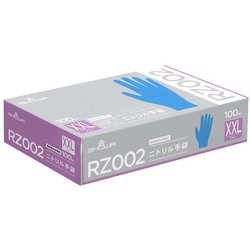 使い捨て ニトリル手袋 100枚入 XXLサイズ ブルー 食品衛生法適合 厚さ0.06mm RZ002