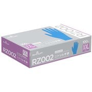 使い捨て ニトリル手袋 100枚入 XXLサイズ ブルー 食品衛生法適合 厚さ0.06mm RZ002