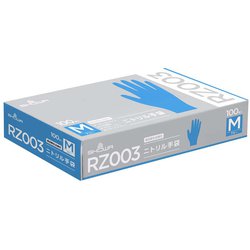 使い捨て ニトリル手袋 100枚入 Mサイズ ブルー 食品衛生法適合 厚さ0.07mm RZ003