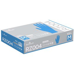 使い捨て ニトリル手袋 100枚入 Mサイズ ブルー 食品衛生法適合 厚さ0.10mm RZ004