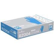 使い捨て ニトリル手袋 100枚入 Mサイズ ブルー 食品衛生法適合 厚さ0.10mm RZ004