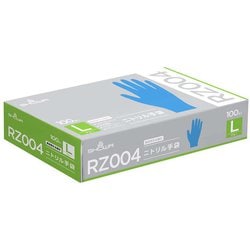 使い捨て ニトリル手袋 100枚入 Lサイズ ブルー 食品衛生法適合 厚さ0.10mm RZ004