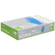 使い捨て ニトリル手袋 100枚入 Lサイズ ブルー 食品衛生法適合 厚さ0.10mm RZ004