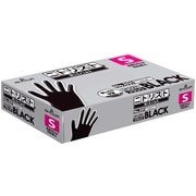 使い捨て手袋 ニトリスト・ブラック Sサイズ 100枚入 ブラック 食品衛生法適合 厚さ0.07mm 891