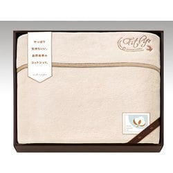 国産なめらか衿付綿毛布（刺繍入り） 泉州産 ベージュ CPM18150BE