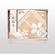 SBN85250 [大自然本舗 ～桜格子～ 肌にやさしい自然色のシルク入り綿毛布（毛羽部分）]