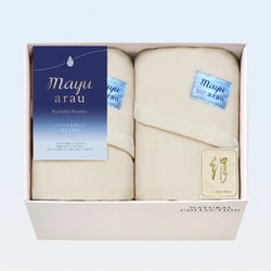 mayuあらう 洗えるシルク混毛布 2P WAS46200