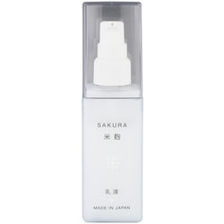 桜米麹乳液