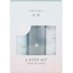 ヒロソフィー☆桜美容液☆桜百合乳液☆3本セット ヒロソフィー☆桜美容液☆桜百合乳液☆3本セット - メルカリ