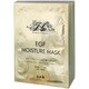 EGF MOISUTURE MASK 20枚