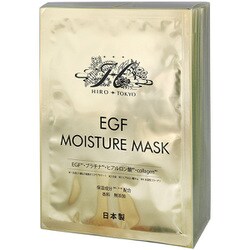 EGF MOISUTURE MASK 20枚