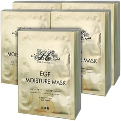 EGF MOISUTURE MASK 100枚