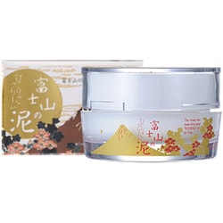 ひじりこクリーム