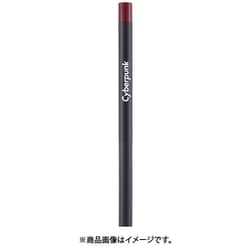 サイバーパンクジエルアイライナ一 #12 ルビ一
