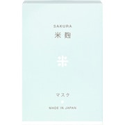 【新】桜米麹マスク 6枚セット
