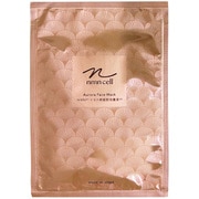 nmn cell Aurora Face Mask