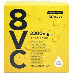 8VC 2200mg 150g