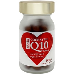 還元型 コエンザイムQ10 300mg 90粒