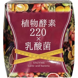 植物酵素220×乳酸菌 180g