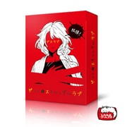 ゲット★スキャンダルラブ [ボードゲーム]