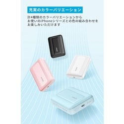 ヨドバシ.com - アンカー Anker モバイルバッテリー Anker Zolo
