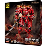 TOP TOY メカシリーズ カイノシシアーマー / 先祖の意志 [ブロック玩具]