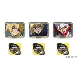 ヨドバシ.com - プレックス PLEX 機動戦士ガンダムSEED 名シーン