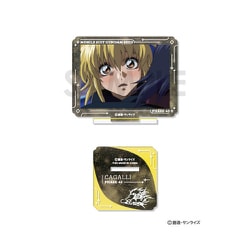 ヨドバシ.com - プレックス PLEX 機動戦士ガンダムSEED 名シーン