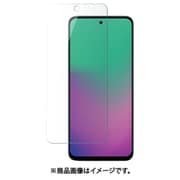 Redmi 12 5G 対応 ガラスフィルム 硬度 9H ガラス クリア フィルム 防 指紋 撥油 飛散防止 加工 液晶 保護フィルム NU GLASS クリア GB_R12SPBGNG_CL