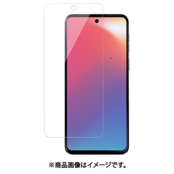 moto g64y g64 5G 対応 フィルム 9H 強化ガラス 気泡防止 防 指紋 ガラスフィルム 指紋防止 撥油 スマホ ガラス 保護フィルム NU GLASS クリア GB_MG4SPBGNG_CL