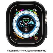 Apple Watch Ultra2 / Ultra 対応 ケース フィルム 一体型 耐衝撃 アルミ 金属 保護 カバー 保護フィルム Modern Hybrid Case ミッドナイトブラック SE_W49CSPCMH_BK