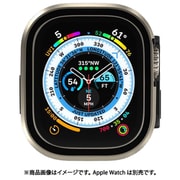 Apple Watch Ultra2 / Ultra 対応 ケース フィルム 一体型 耐衝撃 アルミ 金属 保護 カバー 保護フィルム Modern Hybrid Case チタニウム SE_W49CSPCMH_TI