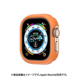 Apple Watch Ultra 2 対応 カバー 耐衝撃 米軍 MIL規格 準拠 ソフト TPU 保護 ケース ボタン 着せ替え 保護ケース SKIN オレンジ ME_W49CSTPUS_OR