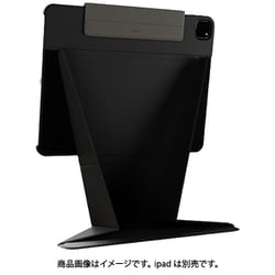 iPad Air 13 対応 ケース 手帳型 4WAY スタンド付き 保護 カバー 動画視聴 タイピング 目線 高い スタンド LIFT ブラック ME_P12CSPLLI_BK