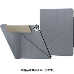 iPad Pro13インチ 2024 対応 ケース 衝撃 傷 保護 軽量 薄型 4WAY 手帳型 スタンド 合皮 カバー Origami 2024 アラスカンブルー SE_PPFCSPLO5_AB