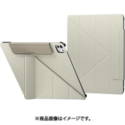 iPad Pro13インチ 2024 対応 ケース 衝撃 傷 保護 軽量 薄型 4WAY 手帳型 スタンド 合皮 カバー Origami 2024 スターライトホワイト SE_PPFCSPLO5_SW