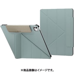 iPad Pro13インチ 2024 対応 ケース 衝撃 傷 保護 軽量 薄型 4WAY 手帳型 スタンド 合皮 カバー Origami 2024 エクスブルー SE_PPFCSPLO5_EB
