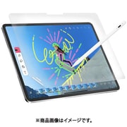 iPad Pro 2024 11インチ 対応 ブルーライトカット フィルム 9H ガラス 保護ガラス 指紋 傷 防止 クリア ガラスフィルム Glass Defender トランスパレント SE_PPESPBGGN_TR