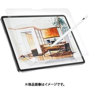 iPad Pro13インチ 2024 対応 フィルム 紙のような書き心地 ノート 防指紋 指紋防止 さらさら アンチグレア 映り込み 防止 保護フィルム EasyPaper トランスパレント ME_PPFSPLKEP_TR
