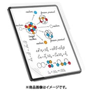 iPad Pro 2024 11インチ 対応 フィルム 紙のような書き心地 ノート 防指紋 指紋防止 さらさら アンチグレア 映り込み 防止 保護フィルム EasyPaper Note トランスパレント ME_PPESPLKEN_TR