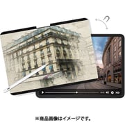 iPad Pro 2024 11インチ 対応 フィルム 紙のような書き心地 マグネット 着脱式 指紋防止 さらさら 紙質 イラスト 保護フィルム EasyPaper Pro トランスパレント ME_PPESPLKER_TR