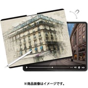 iPad Air 13インチ M3 2025 M2 対応 フィルム 紙のような書き心地 マグネット 着脱式 指紋防止 さらさら 紙質 イラスト 保護フィルム EasyPaper Pro トランスパレント ME_PABSPLKER_TR