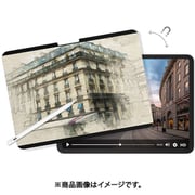 iPad Air M3 2025 11インチ M2 対応 フィルム 紙のような書き心地 マグネット 着脱式 指紋防止 さらさら 紙質 イラスト 保護フィルム EasyPaper Pro トランスパレント ME_PAASPLKER_TR