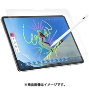 iPad Air M3 2025 11インチ M2 対応 ブルーライトカット フィルム 9H 強化ガラス 保護ガラス 指紋 傷 防止 クリア ガラスフィルム Glass Defender トランスパレント SE_PAASPBGGN_TR